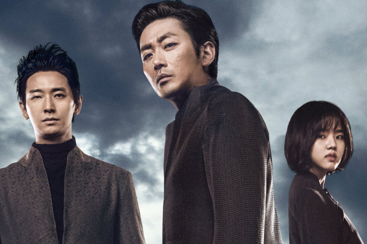 Along With The Gods Duology