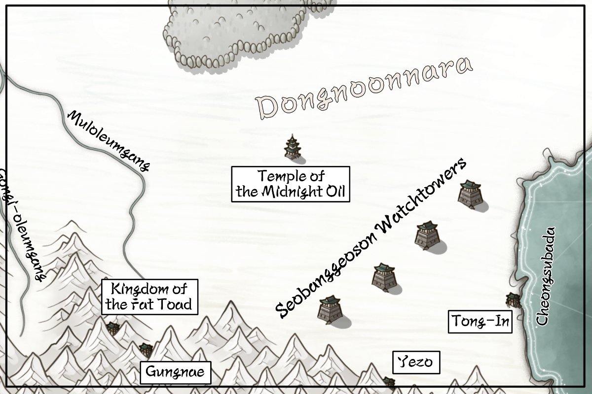 Temple of the Midnight Oil