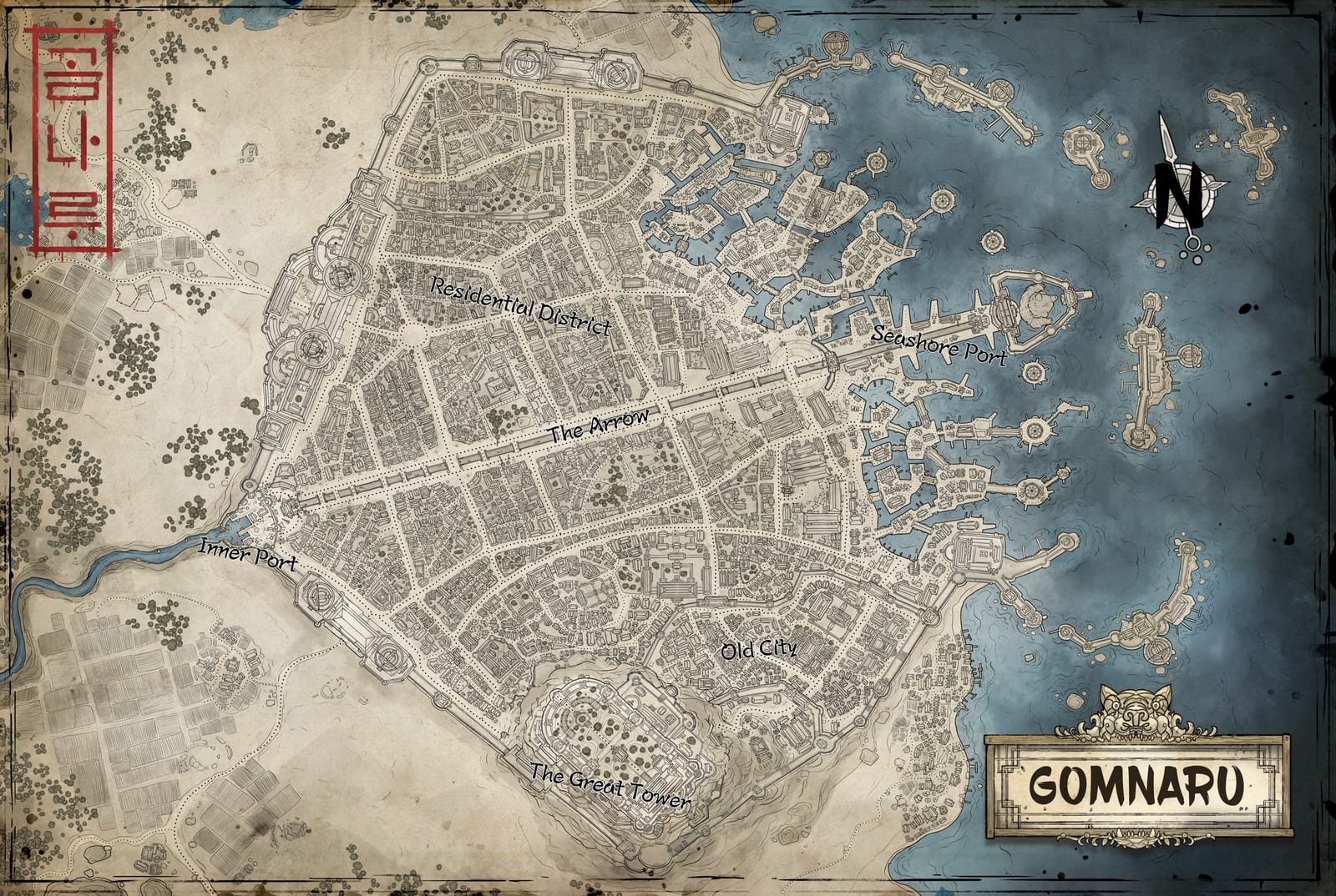Gomnaru