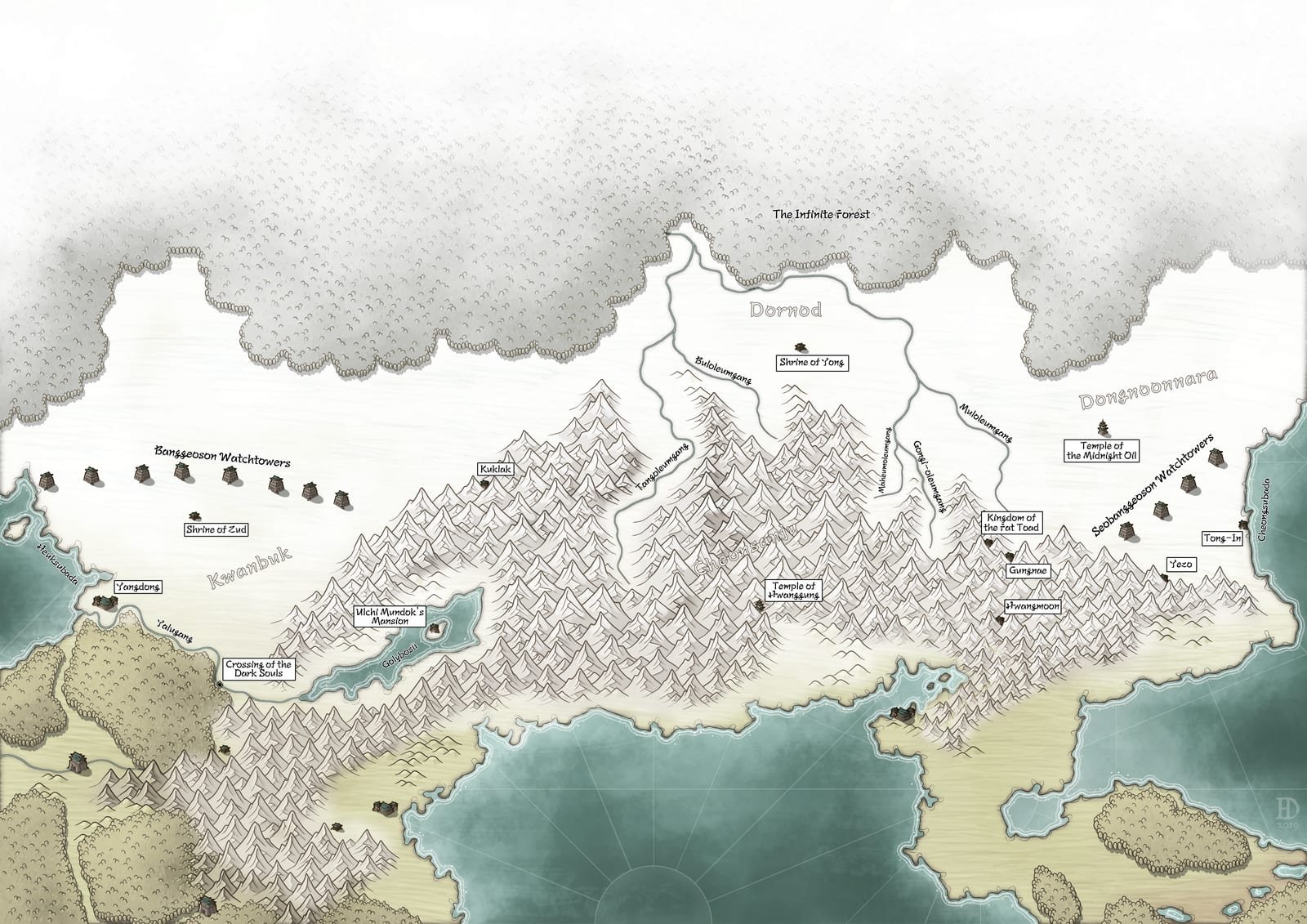 Noonnara